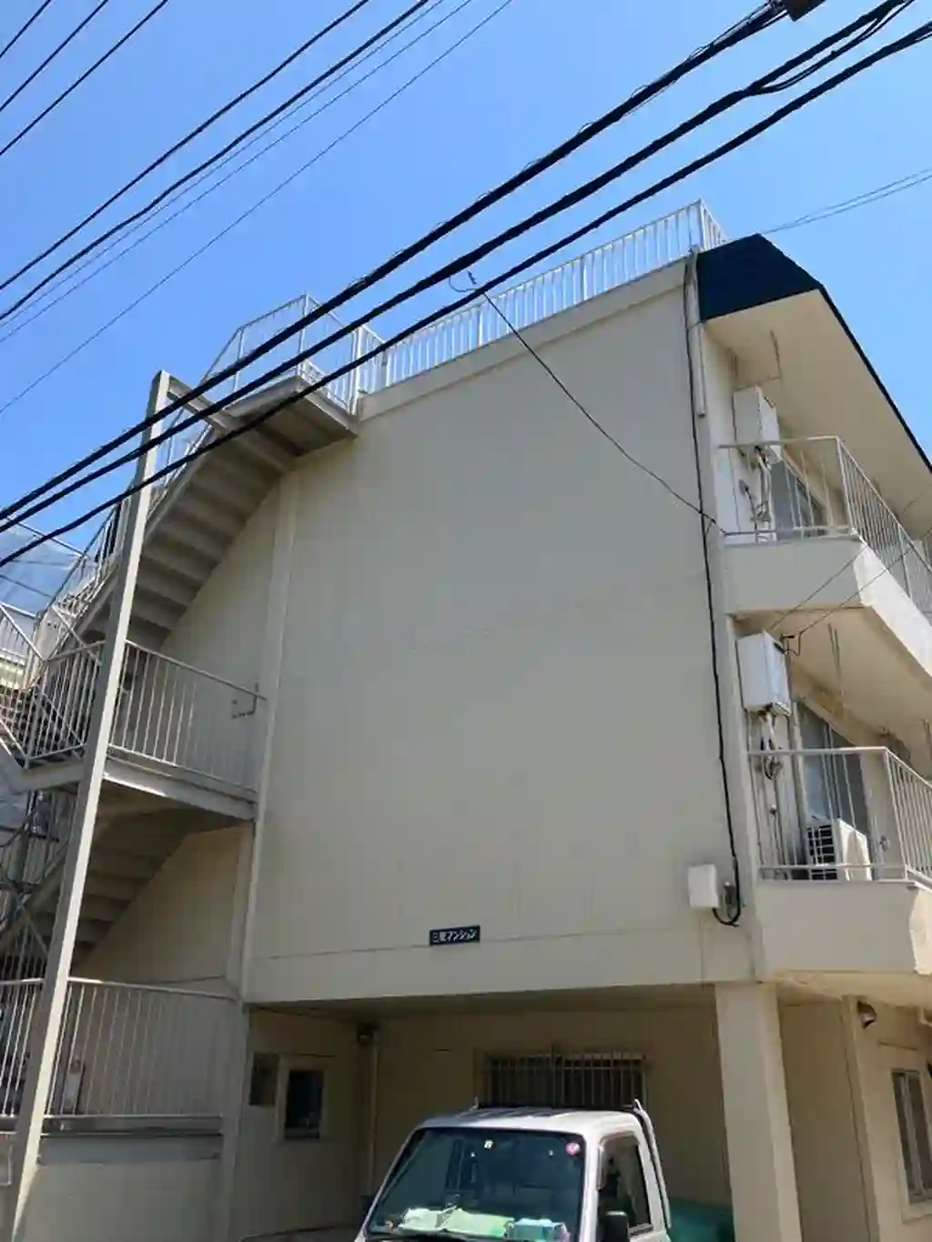 三星マンション 外観