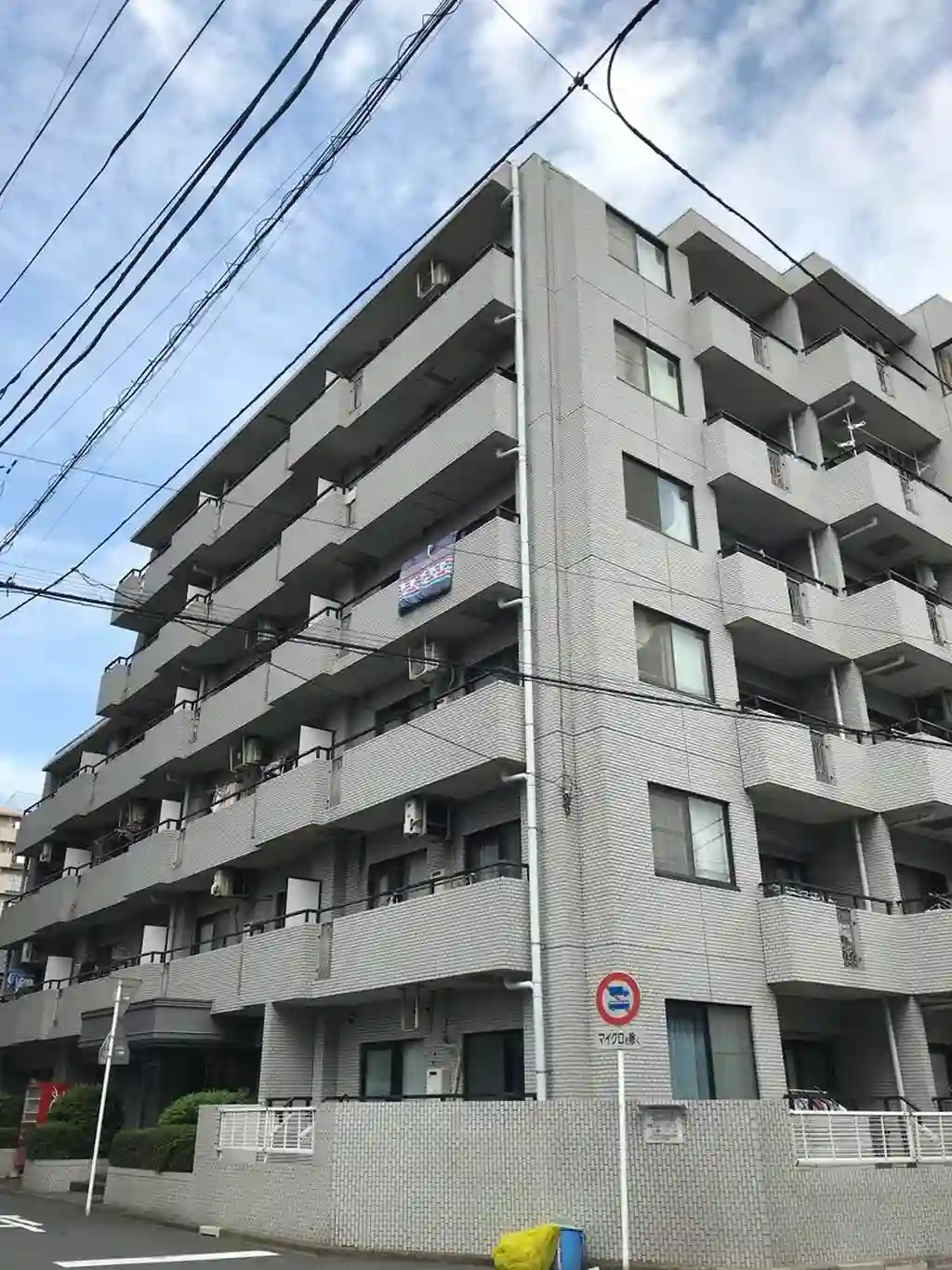 西川口パインマンション 外観