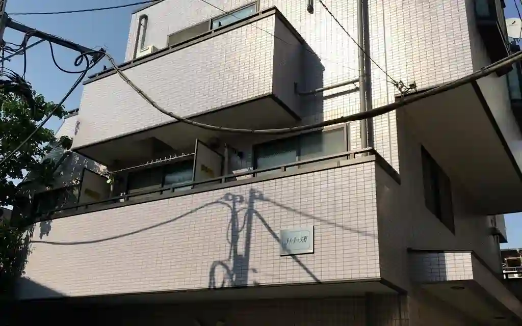 コートドゥ矢野 外観