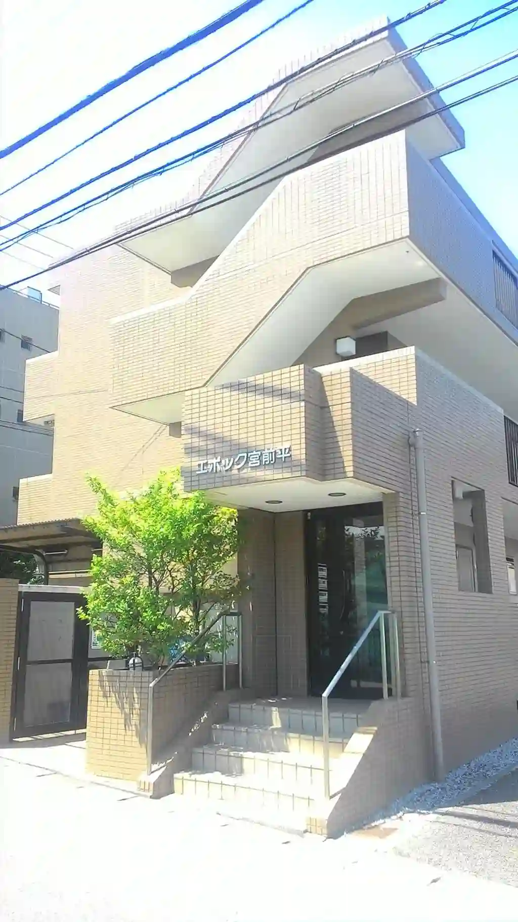 エポック宮前平 外観