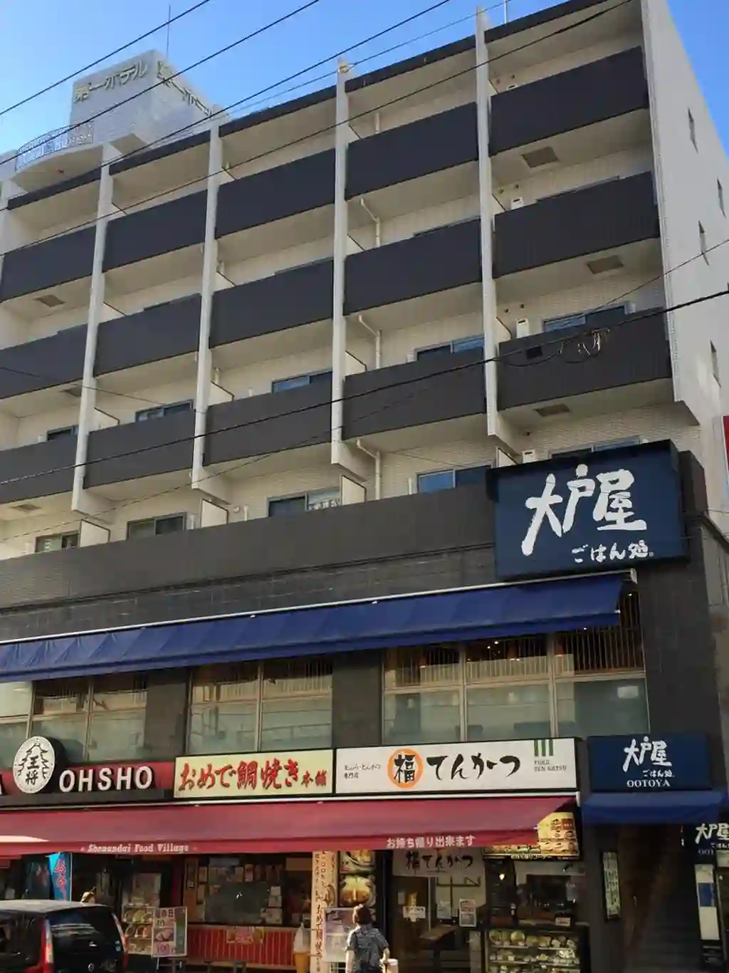 NOWA BILD.V 外観