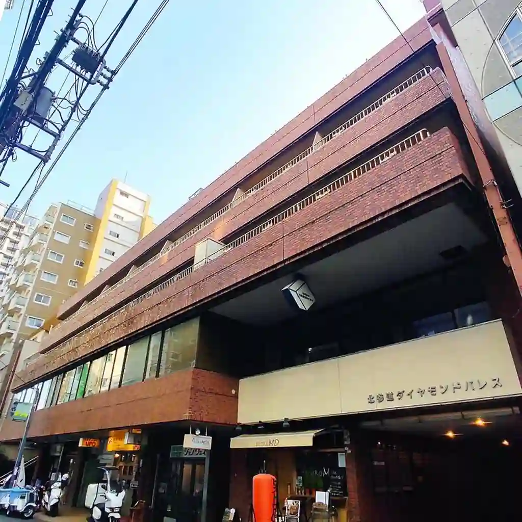 北参道ダイヤモンドパレス 外観