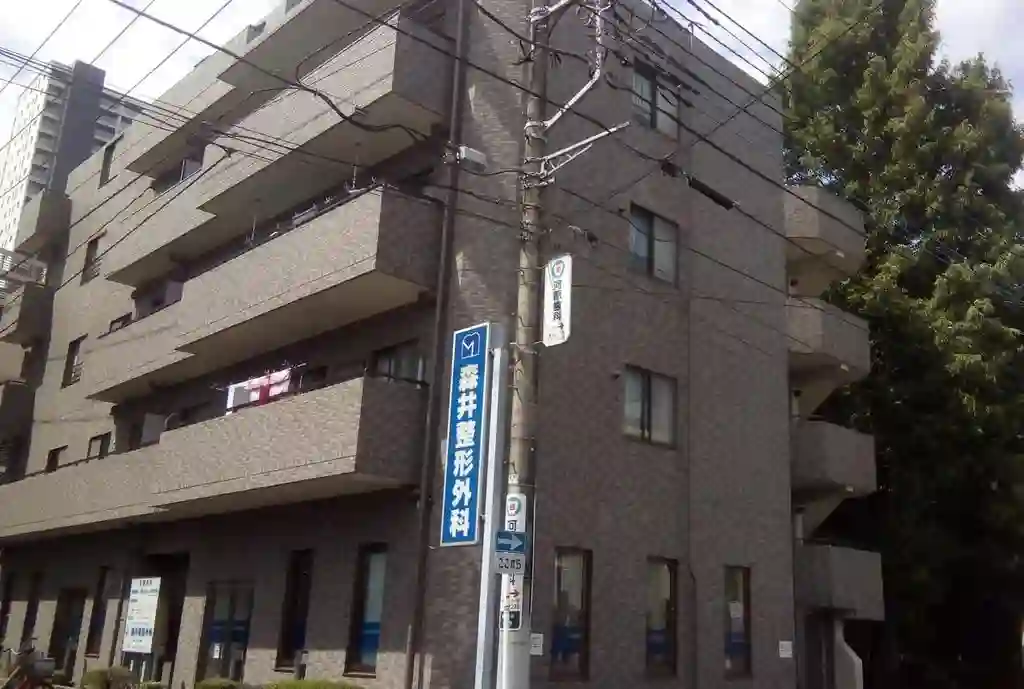 京王橋本パーク・ホームズ 外観