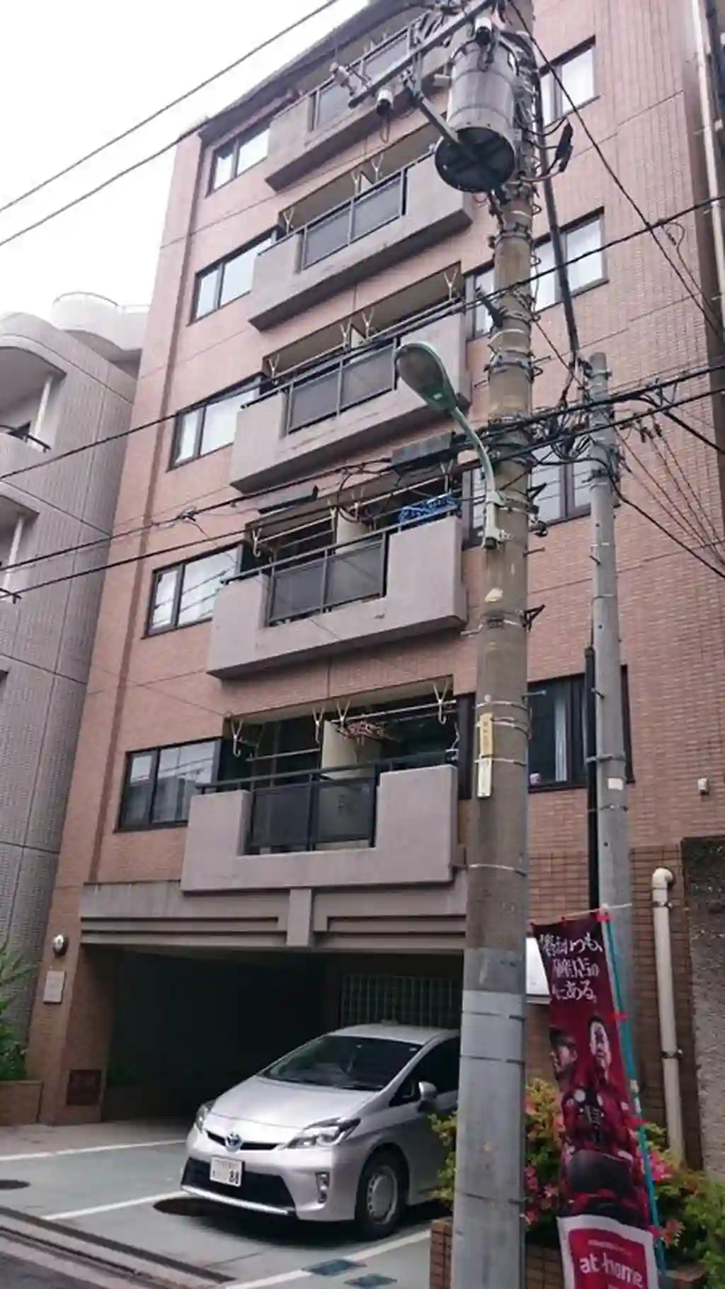 フローラ並木参番館 外観