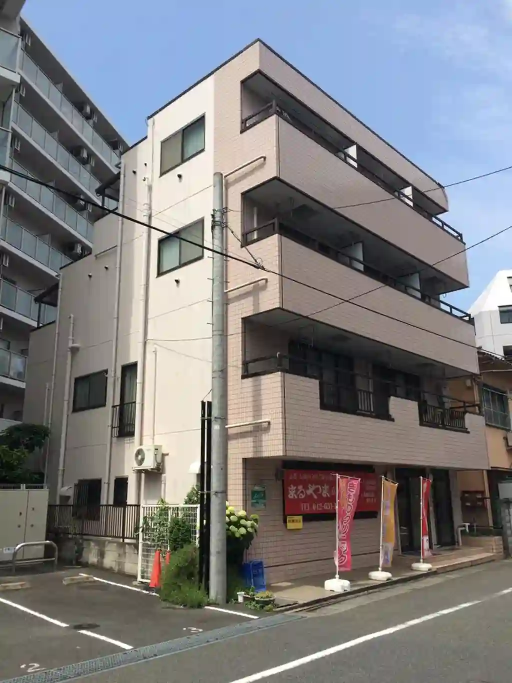 明愛ビル 外観