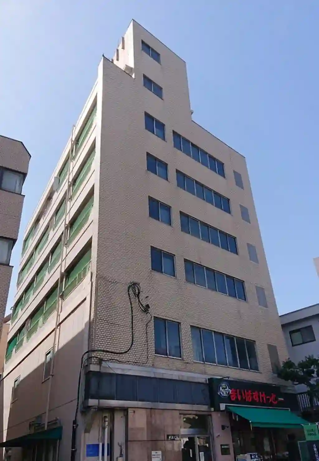 妙法ビル 外観