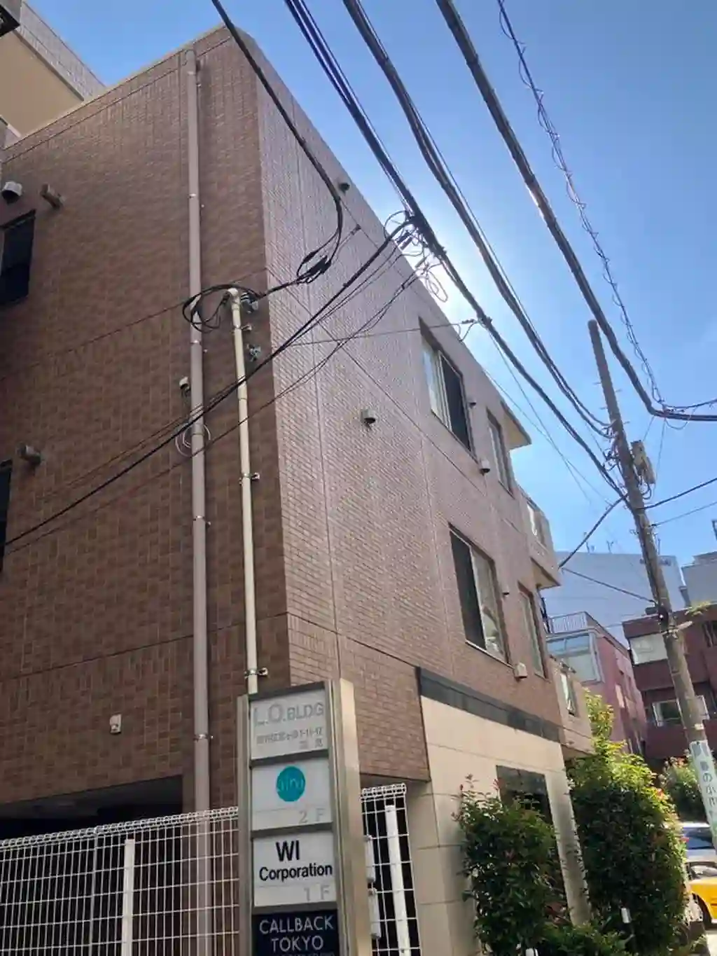 BelleVill代々木公園 外観
