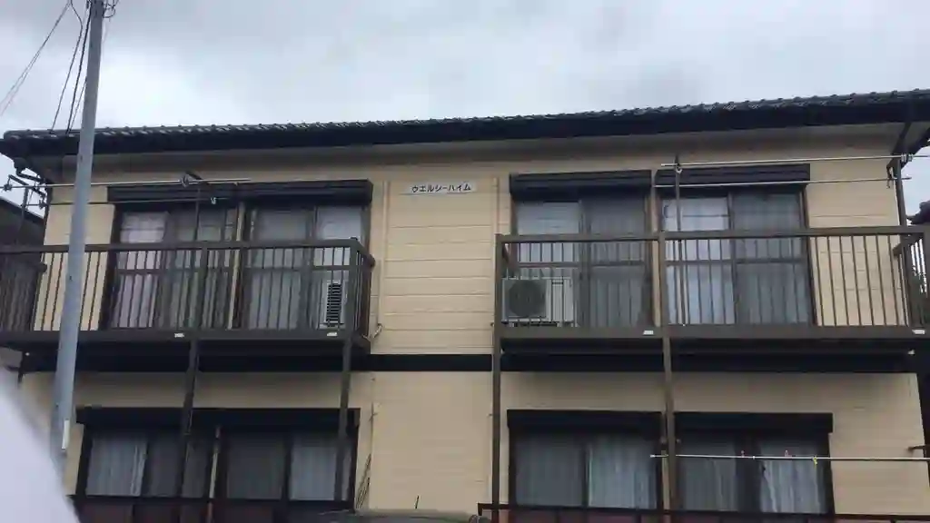 ウェルシーハイム 外観