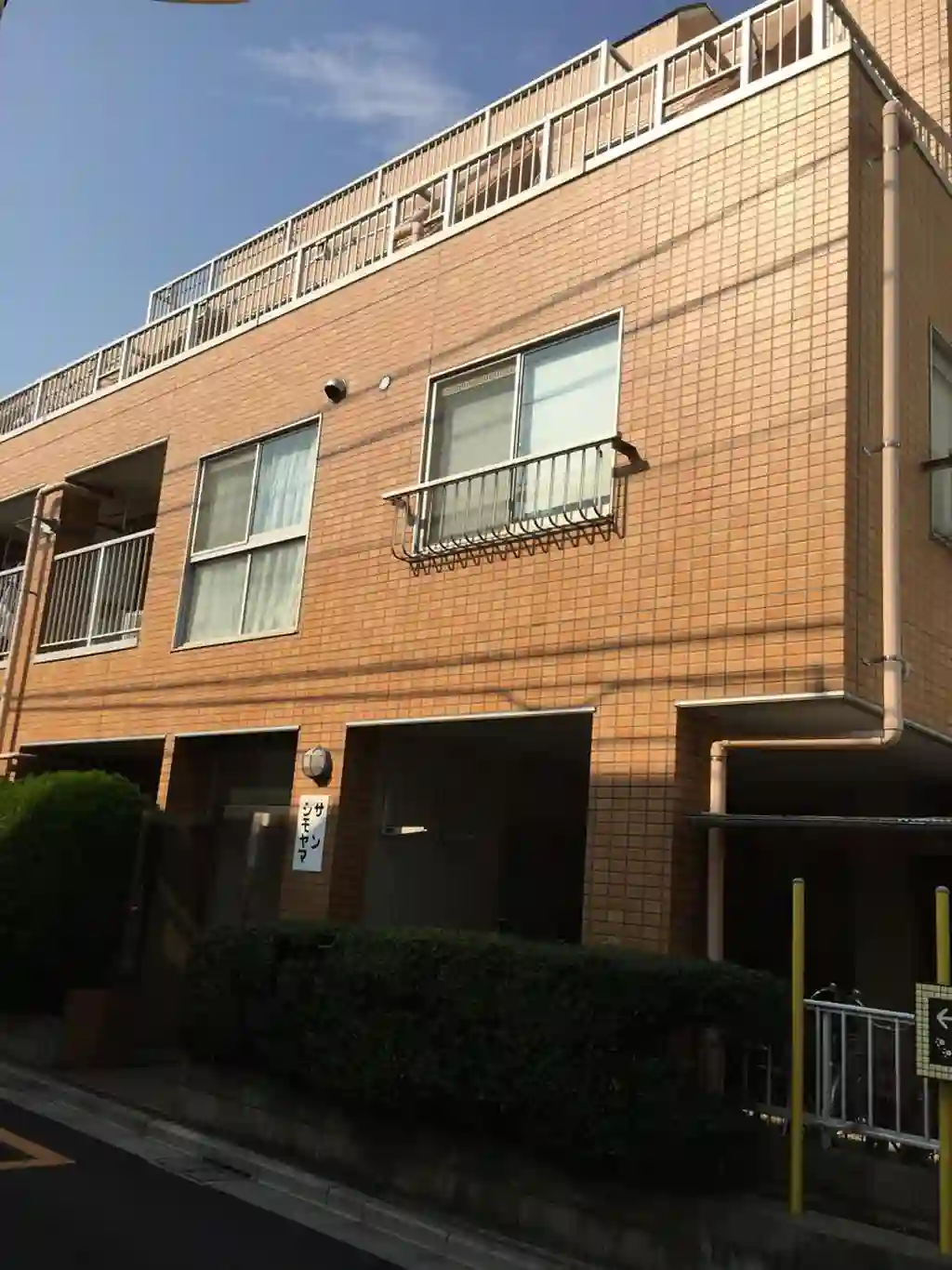 サンシモヤマ 外観