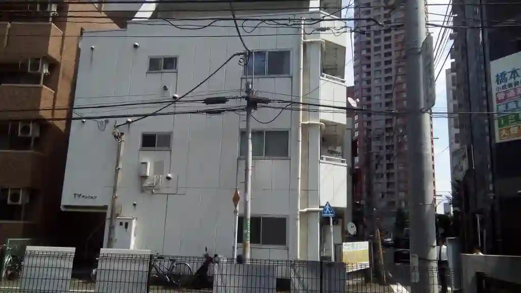 第一TYマンション 外観