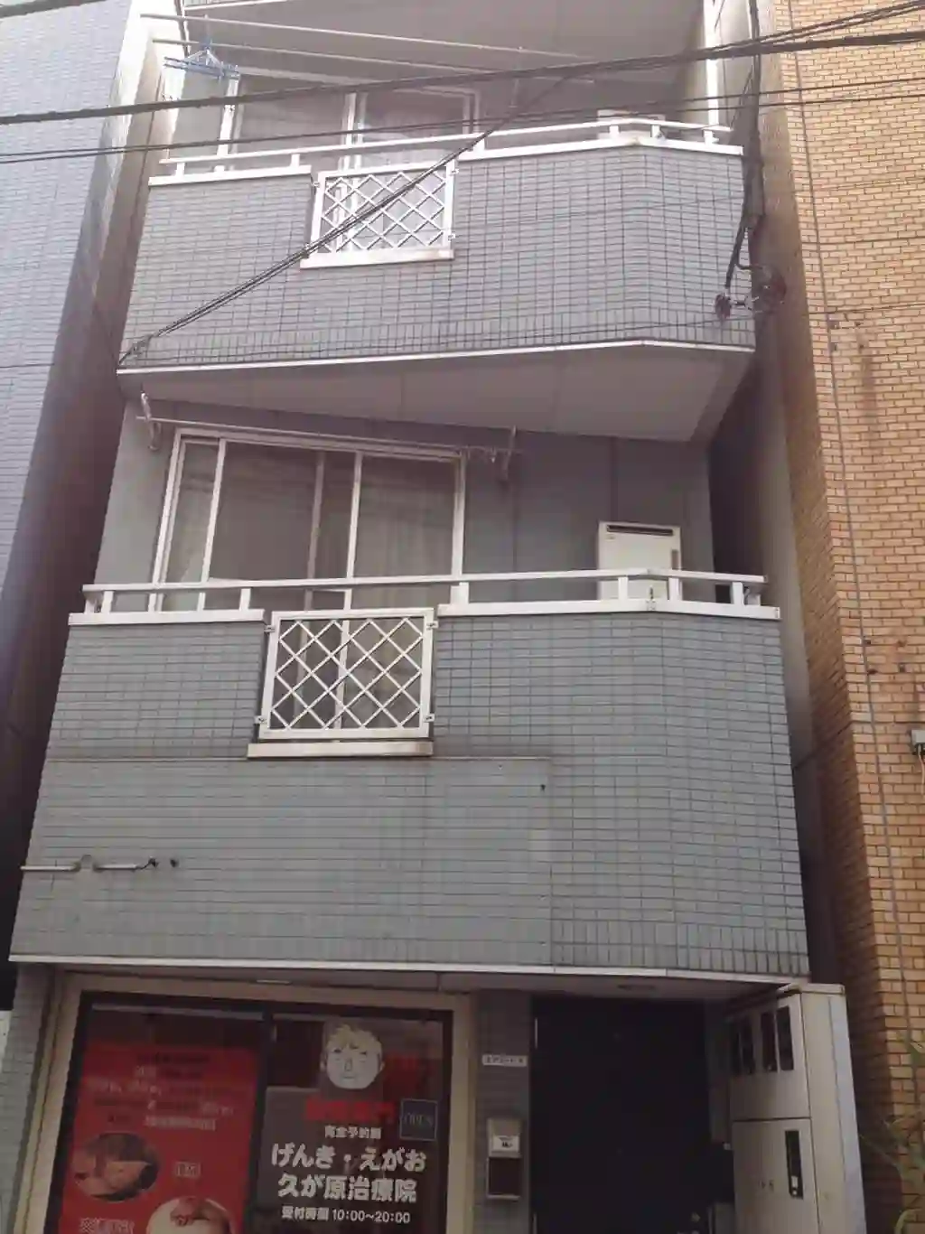 モデラートK 外観