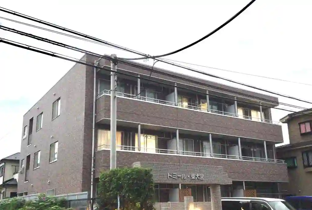 ドミール東大宮 外観