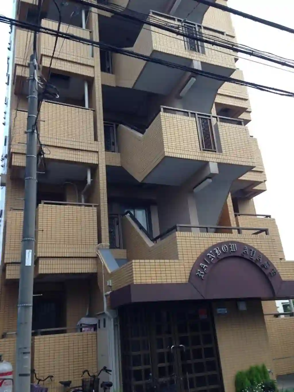 レインボー綾瀬 外観