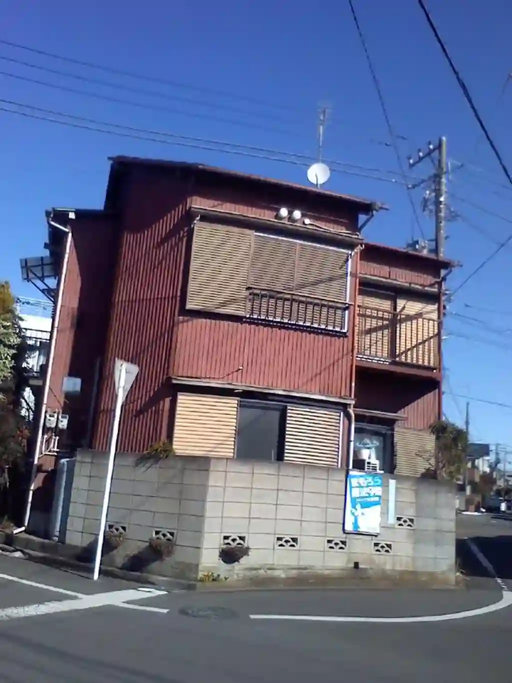 高橋荘 外観
