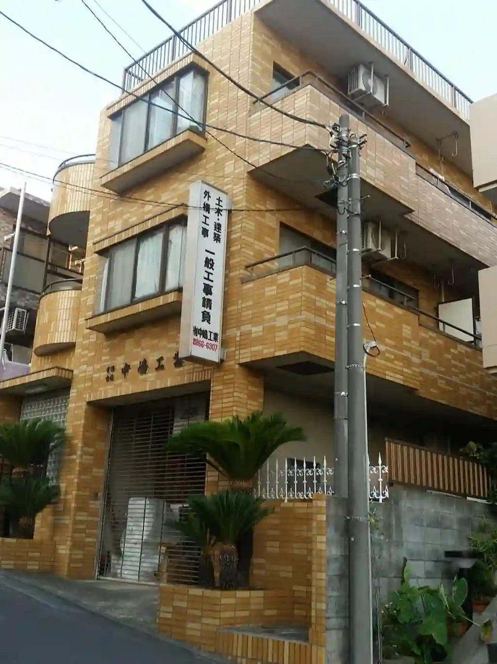 アムール 外観
