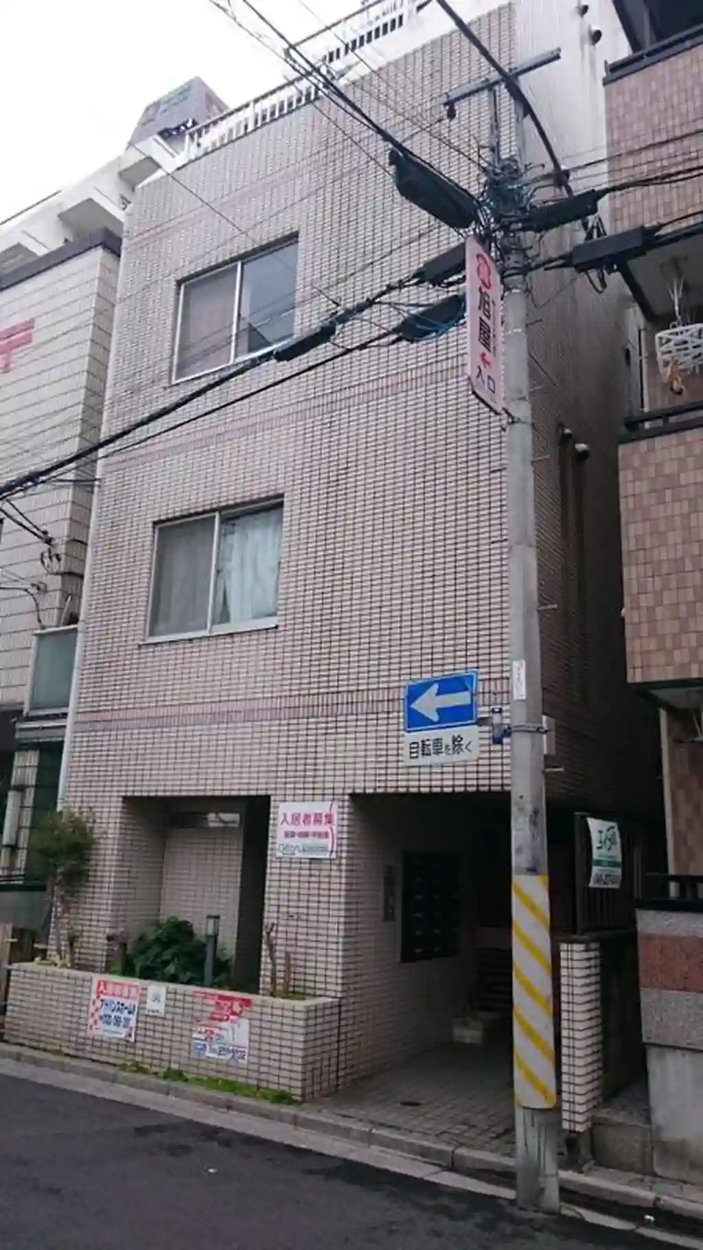 ベルトピア西川口 外観