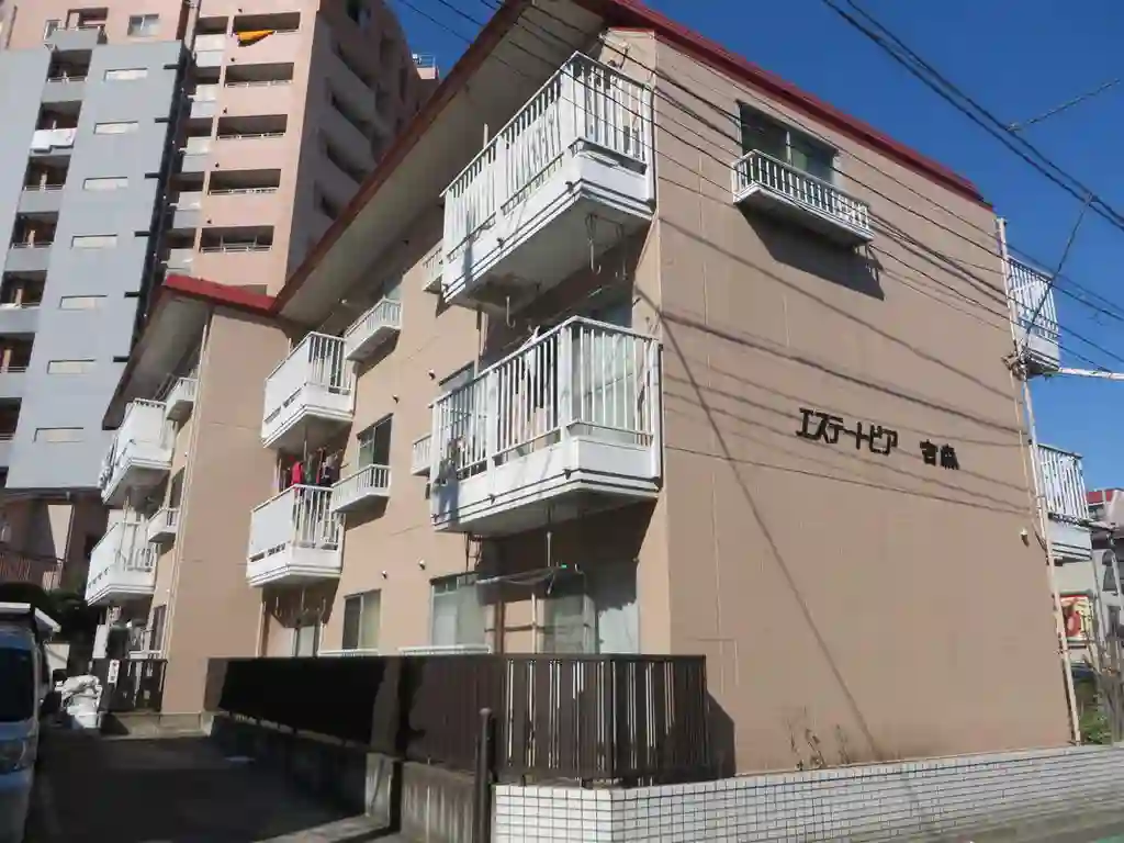 エステートピア古森 外観