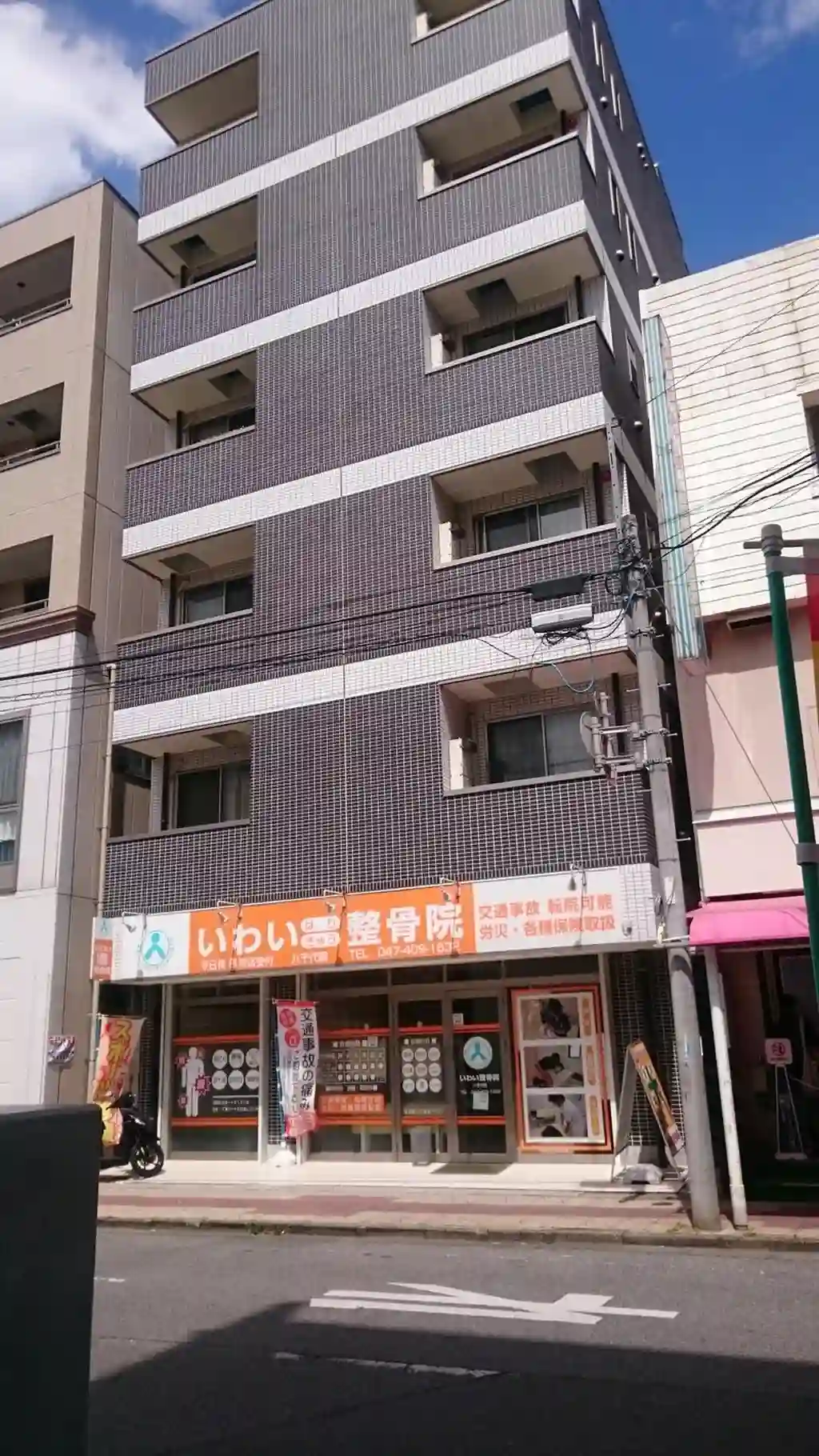 シンシア 外観