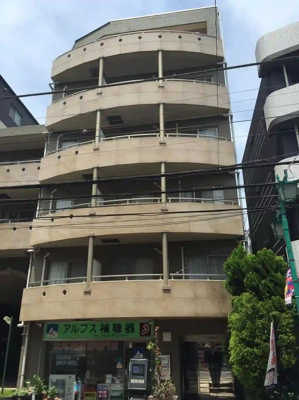アークシティアレックス 外観