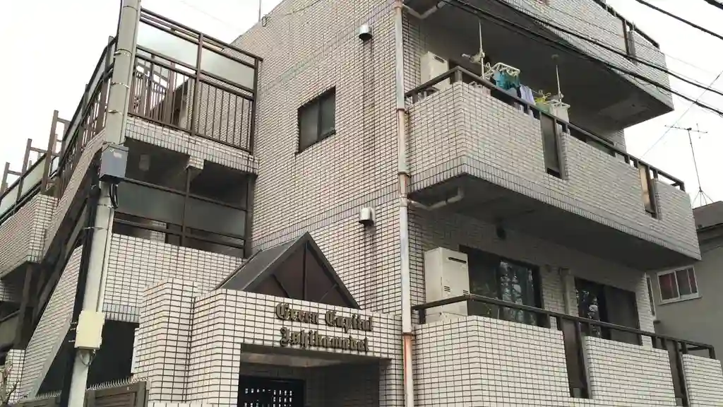グリーンキャピタル石川台 外観