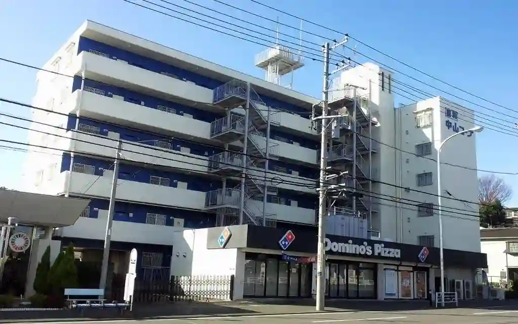 藤和中山コープ 外観