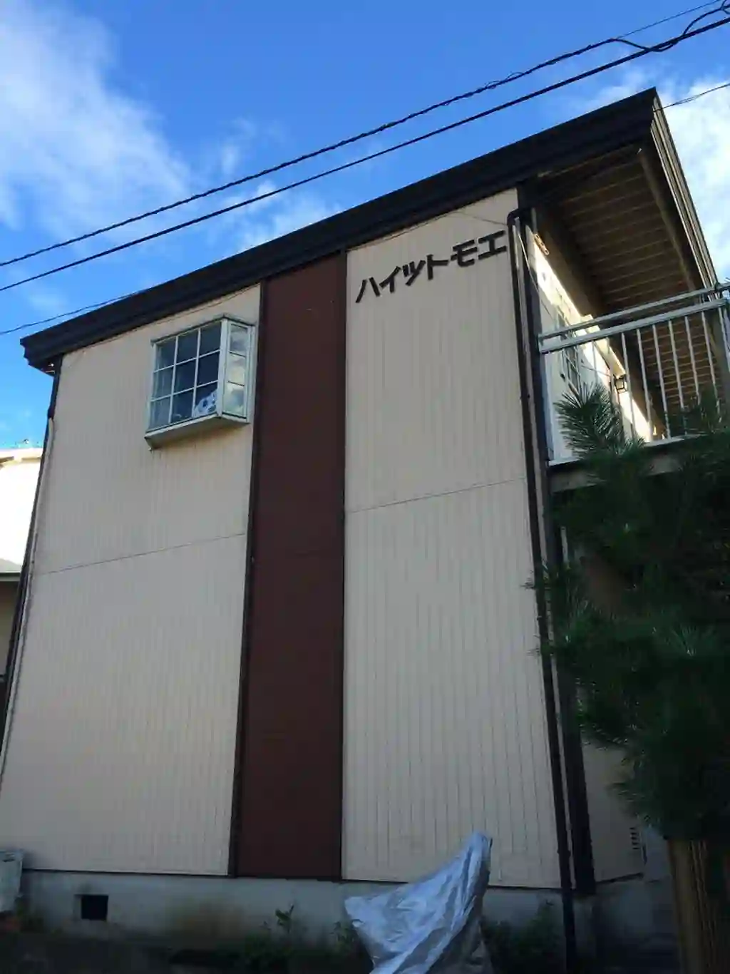 ハイツトモエ 外観