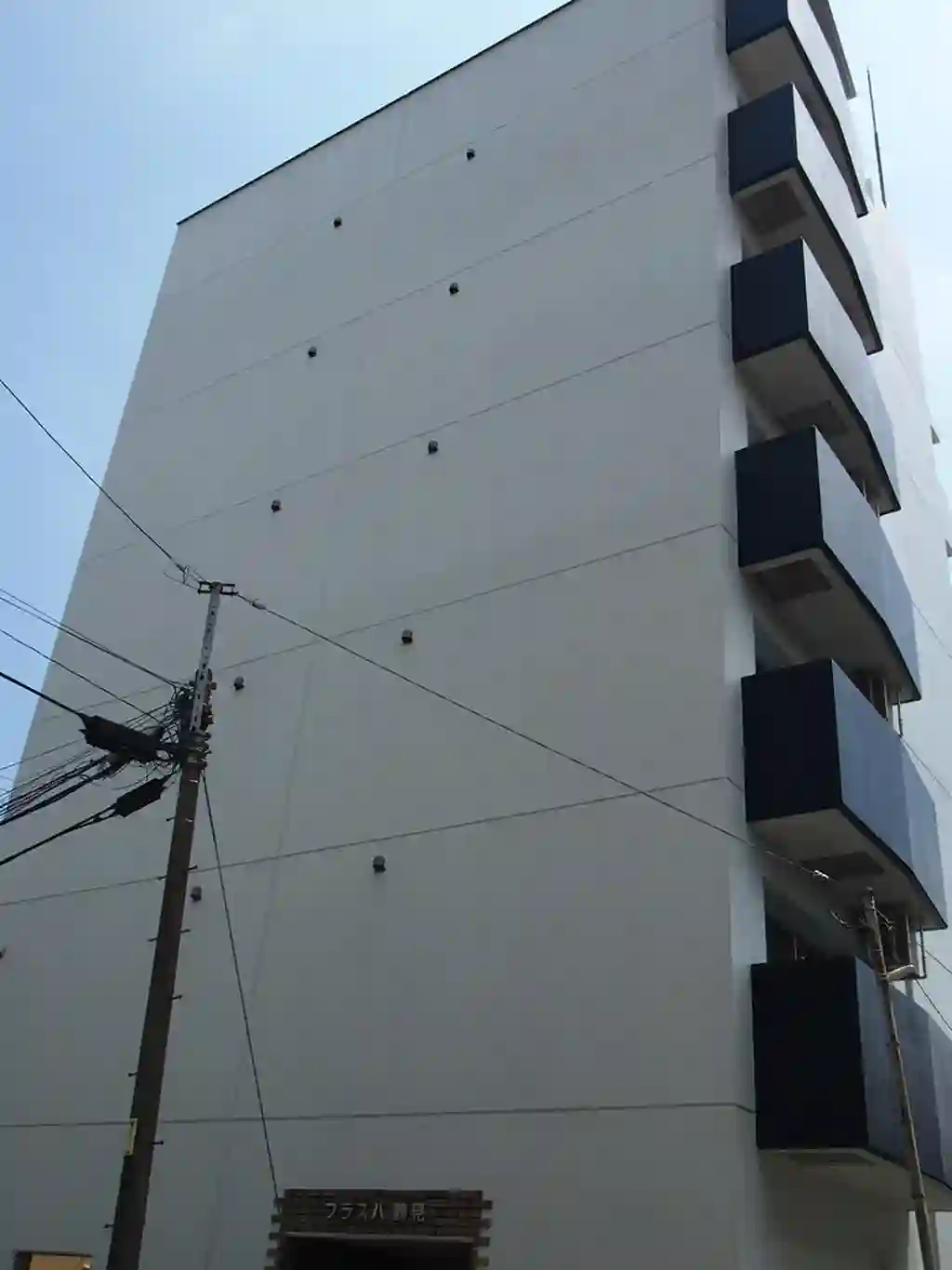 プラスパ鶴見 外観