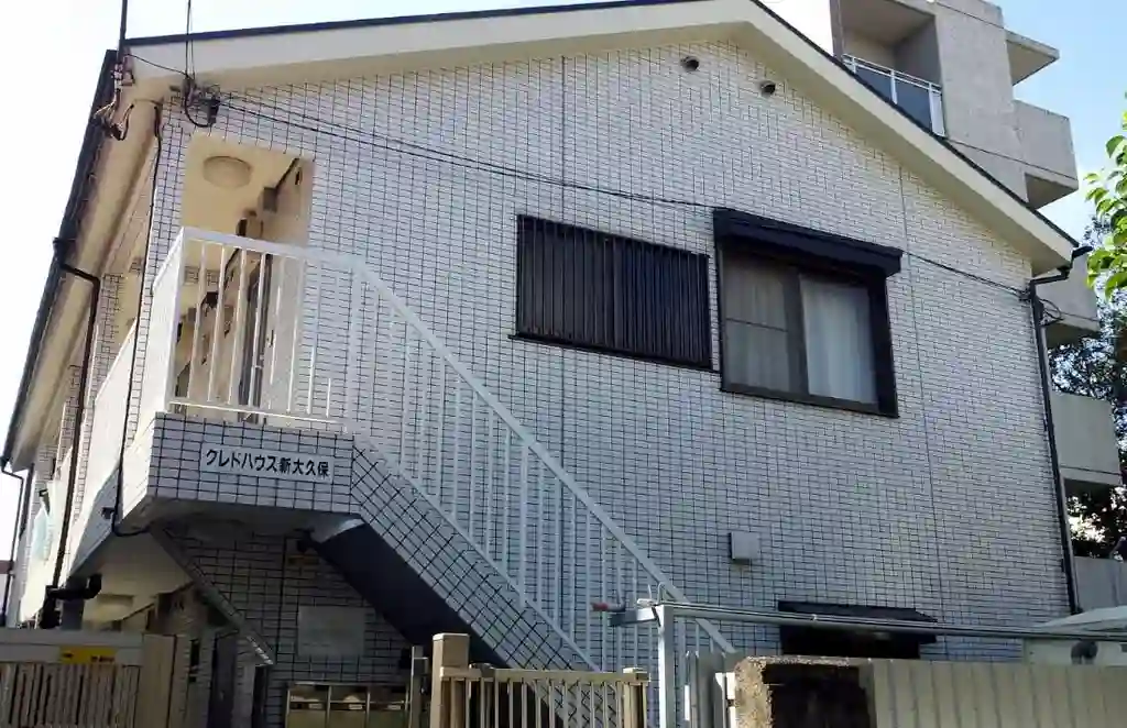 クレドハウス新大久保 外観