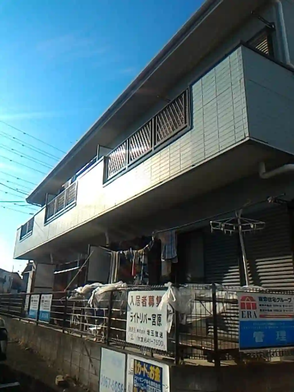 ライトリバー宮原 外観