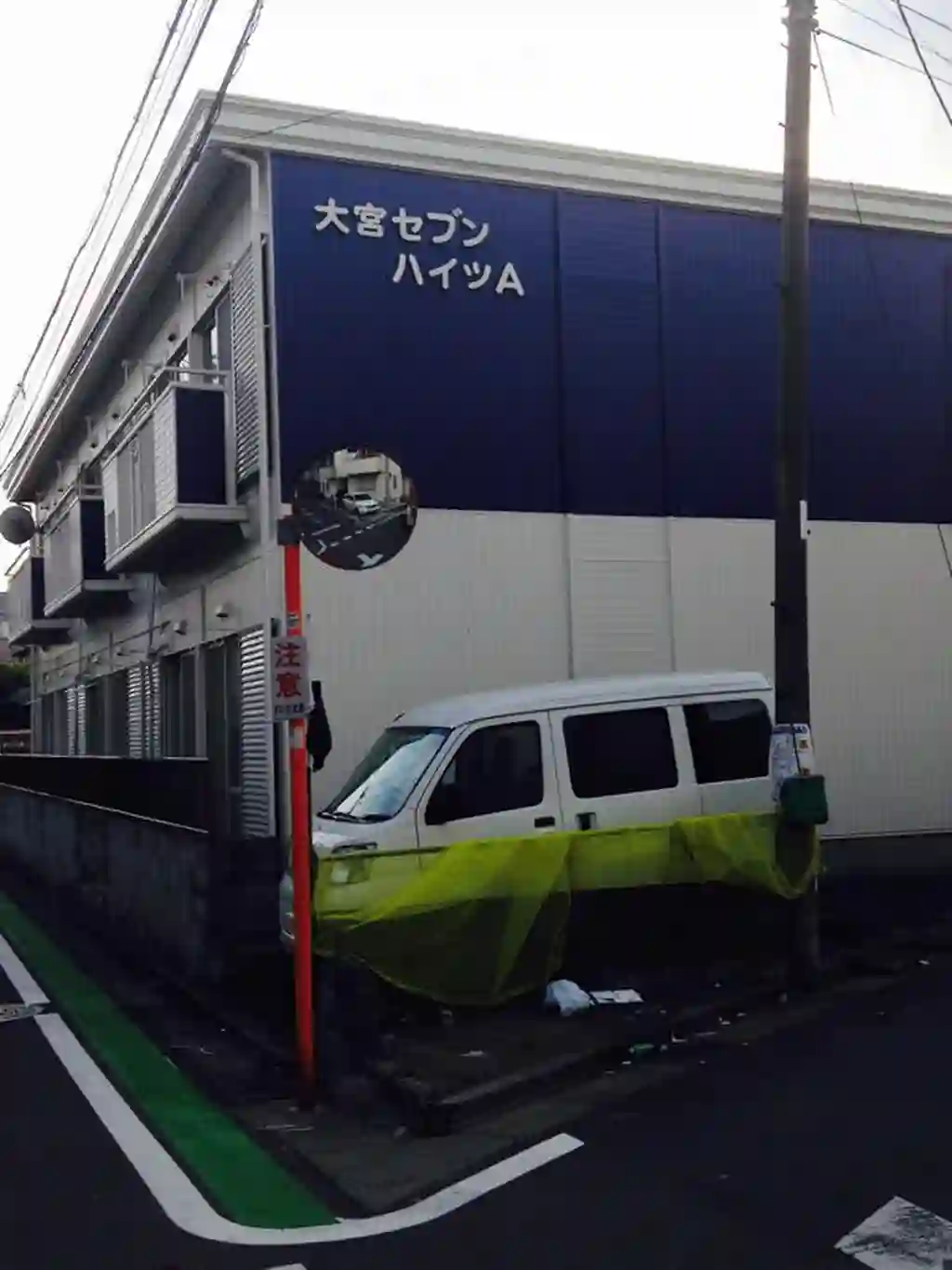 大宮セブンハイツA 外観
