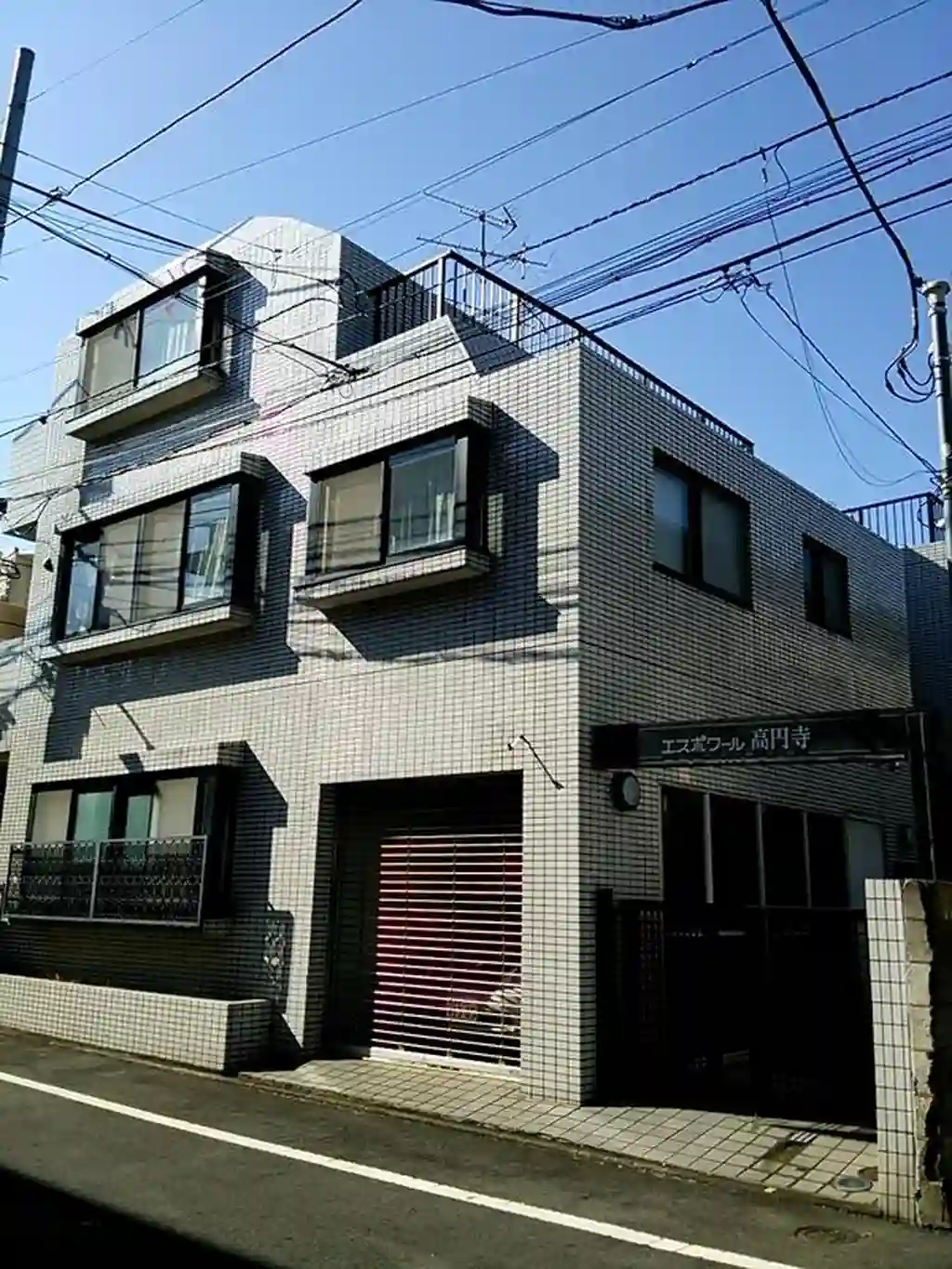 エスポワール高円寺 外観