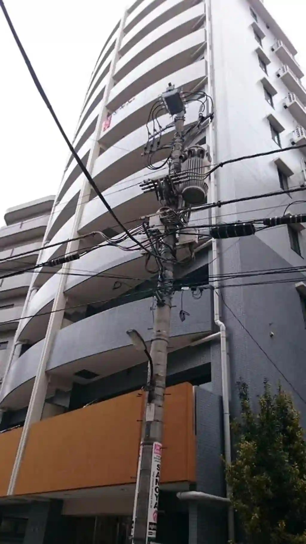 アメニティーヒル大塚 外観
