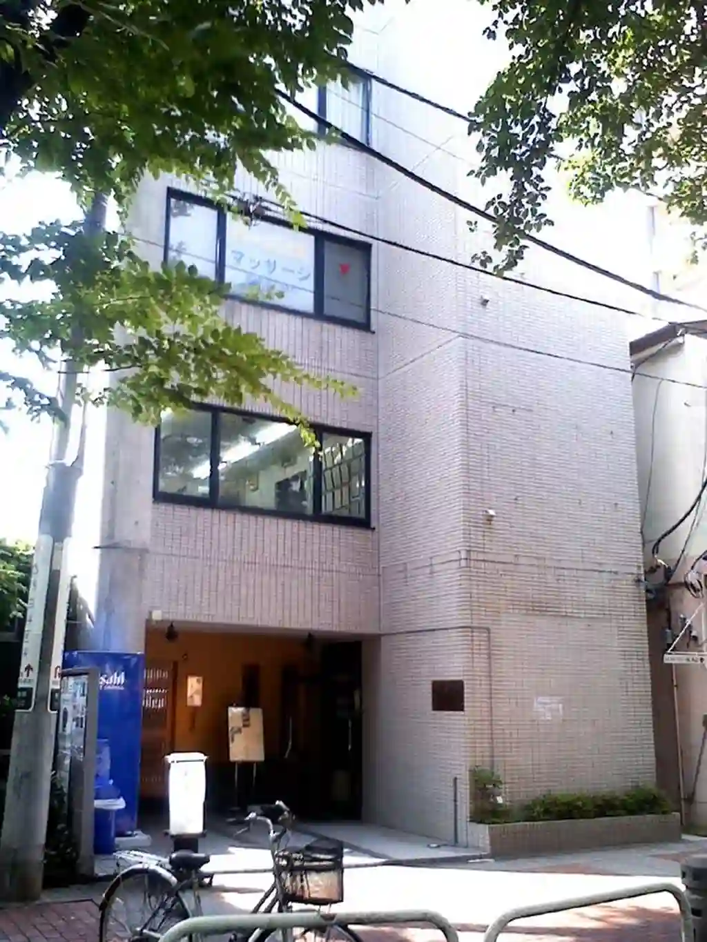 西門エイチエスビル 外観