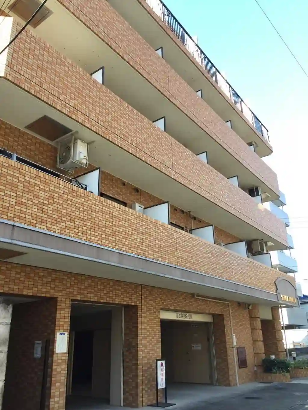 ダイアパレス浦和県庁北 外観