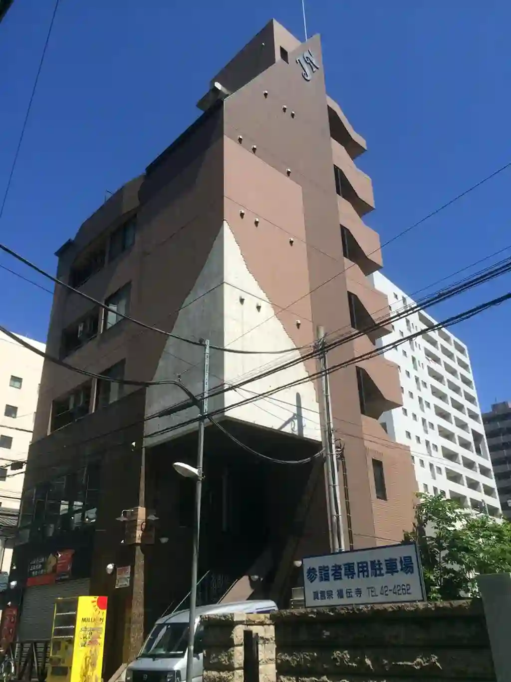 JNパティオ 外観