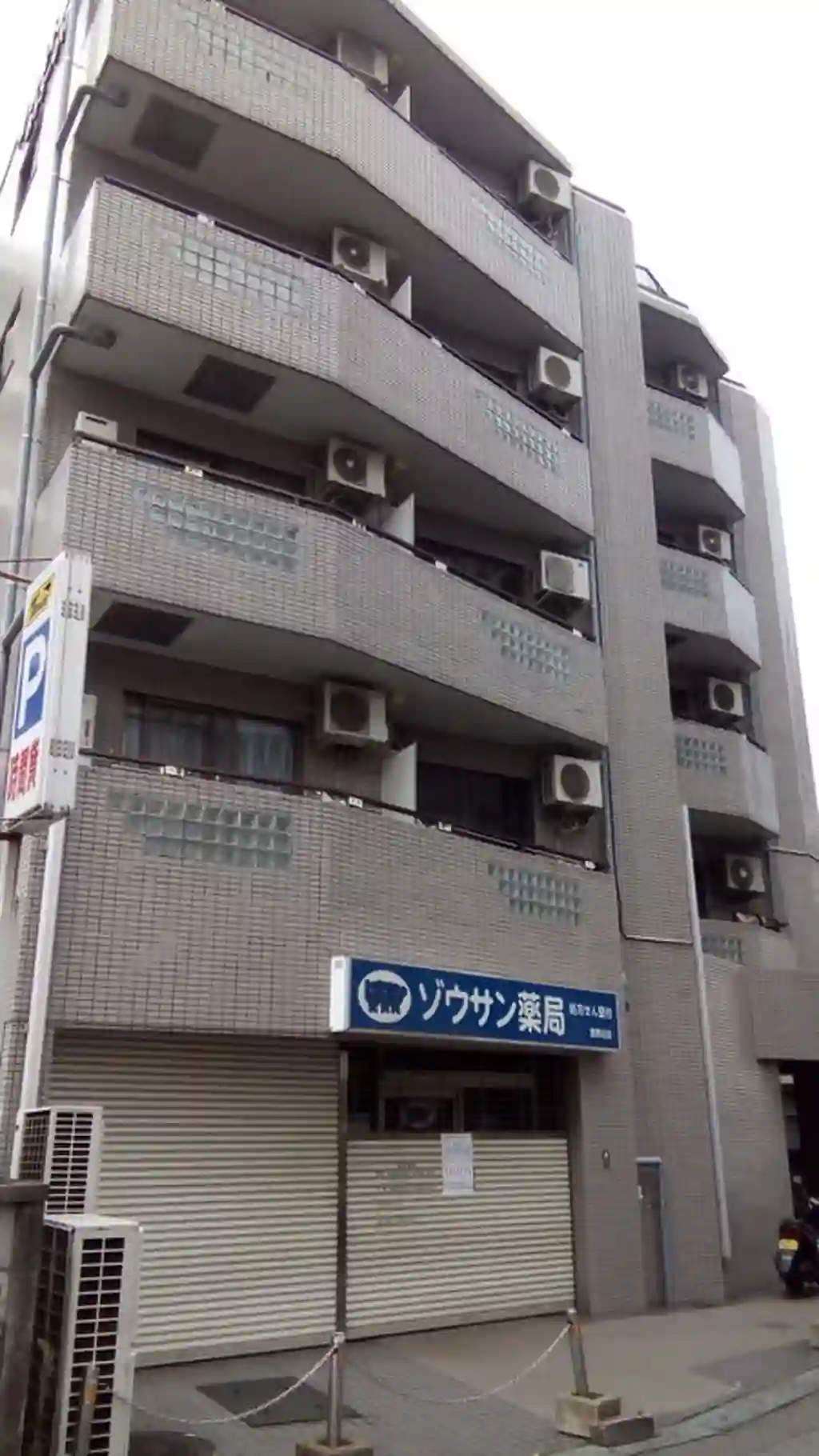 メゾン銀河 外観