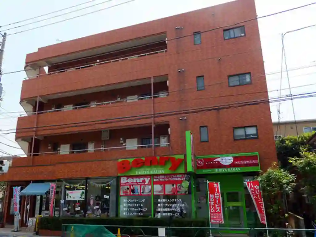 エミネンス用賀 外観