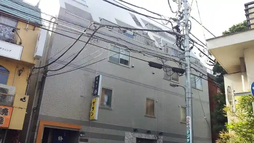ひまわりビル 外観
