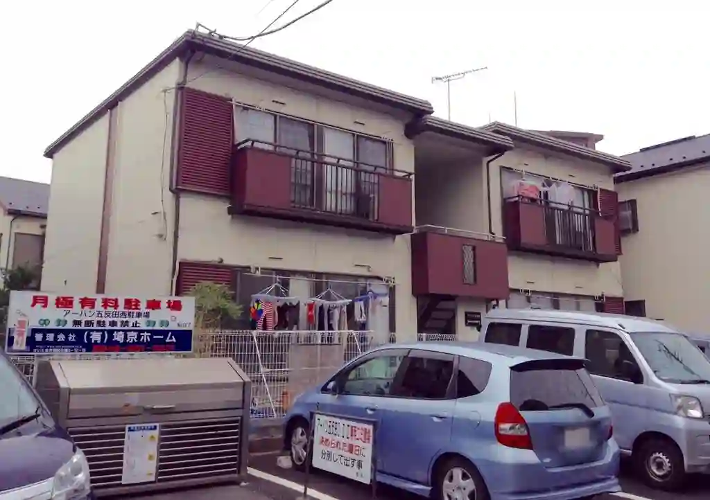 アーバン五反田1 外観