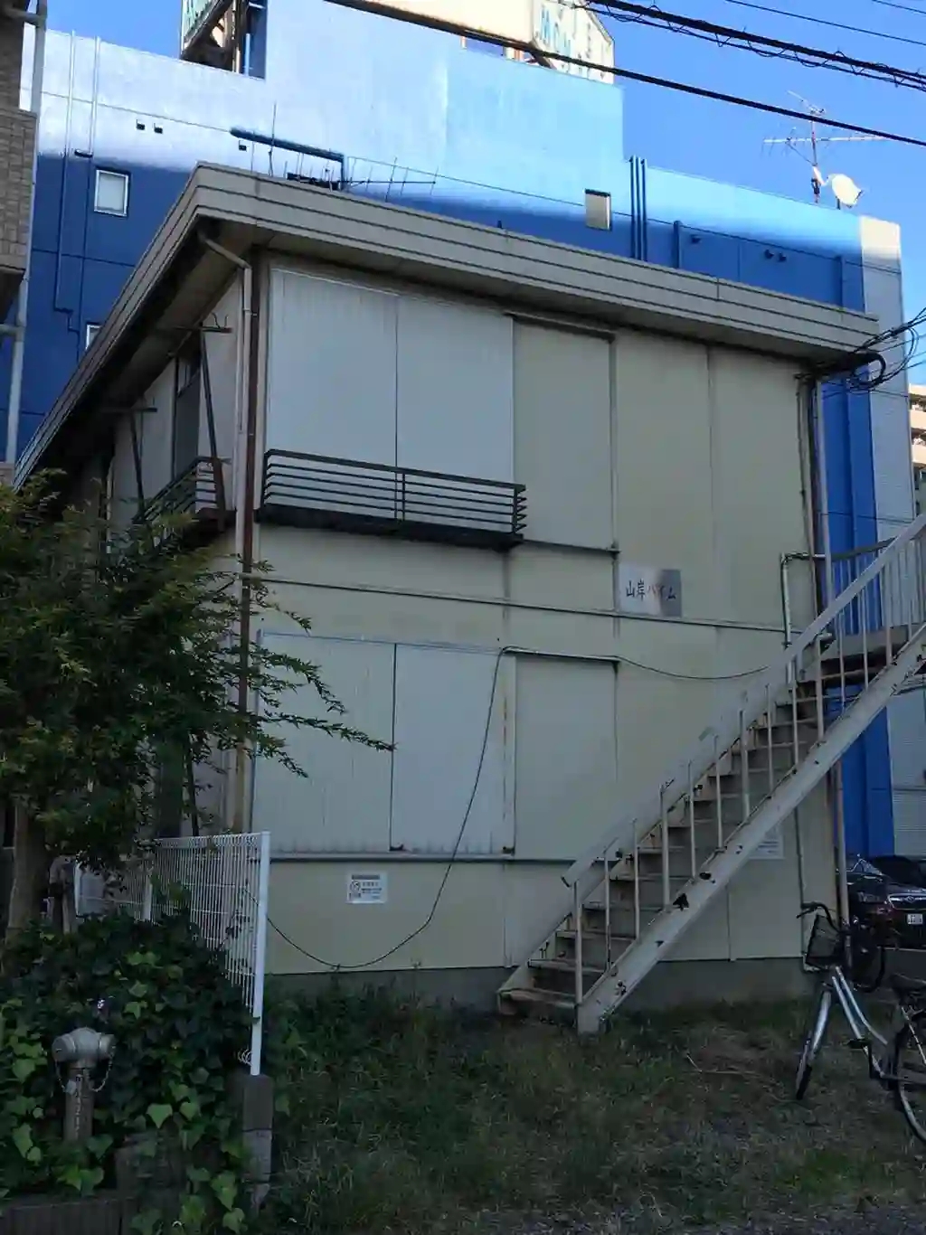 山岸ハイム 外観