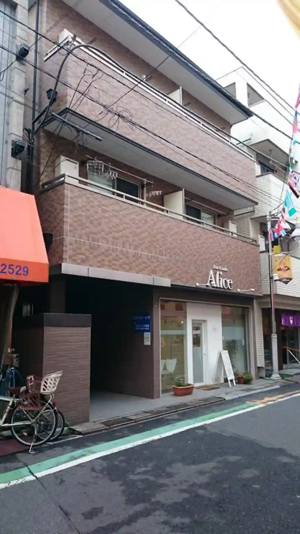 メゾンティーナ・7 外観