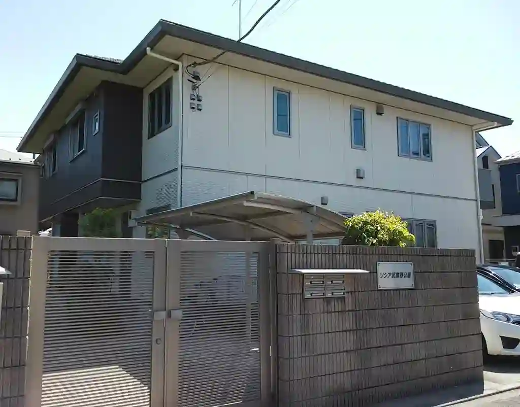 ソシア武蔵野公園 外観