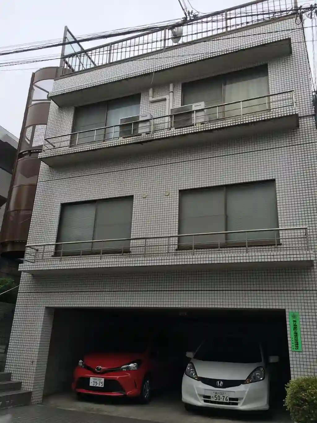 ロイヤル下北沢 外観