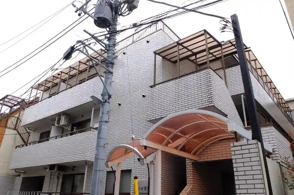 エリゼ目黒 外観