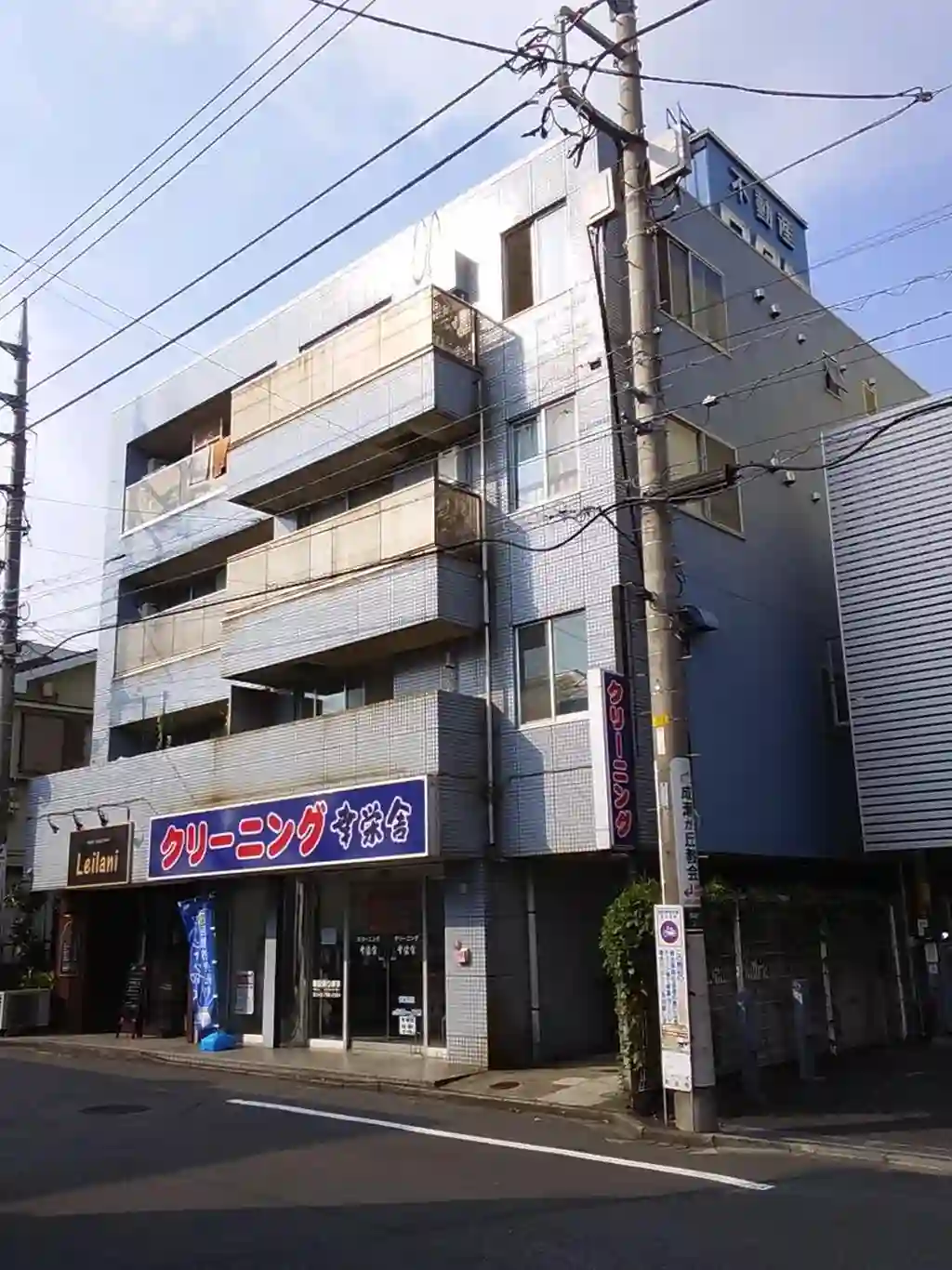 工藤ビル 外観