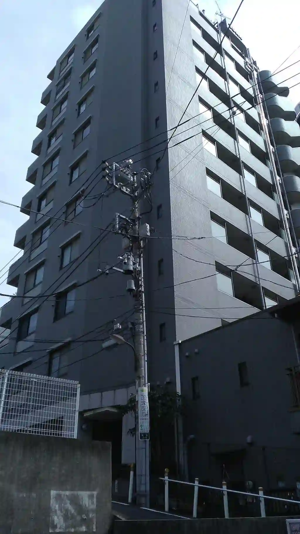 藤和シティホームズ駒込駅前弐番館 外観