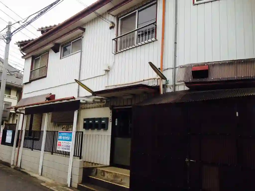 やよい荘 外観