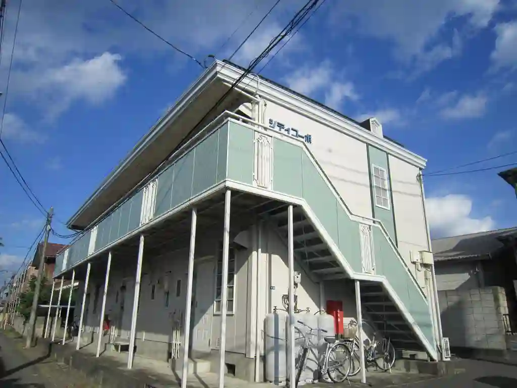 シティコーポ 外観
