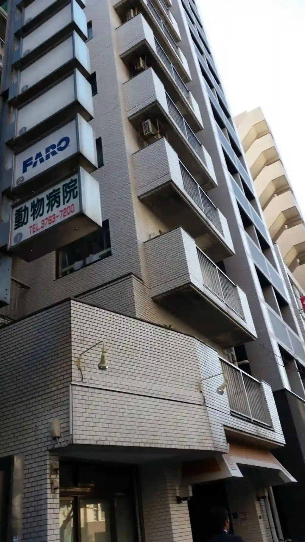 キャッスルマンション大森B号館 外観