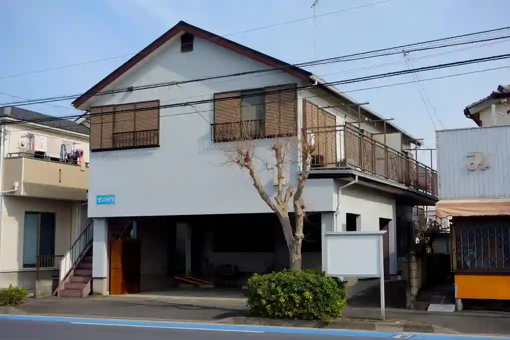 サンハイツ 外観